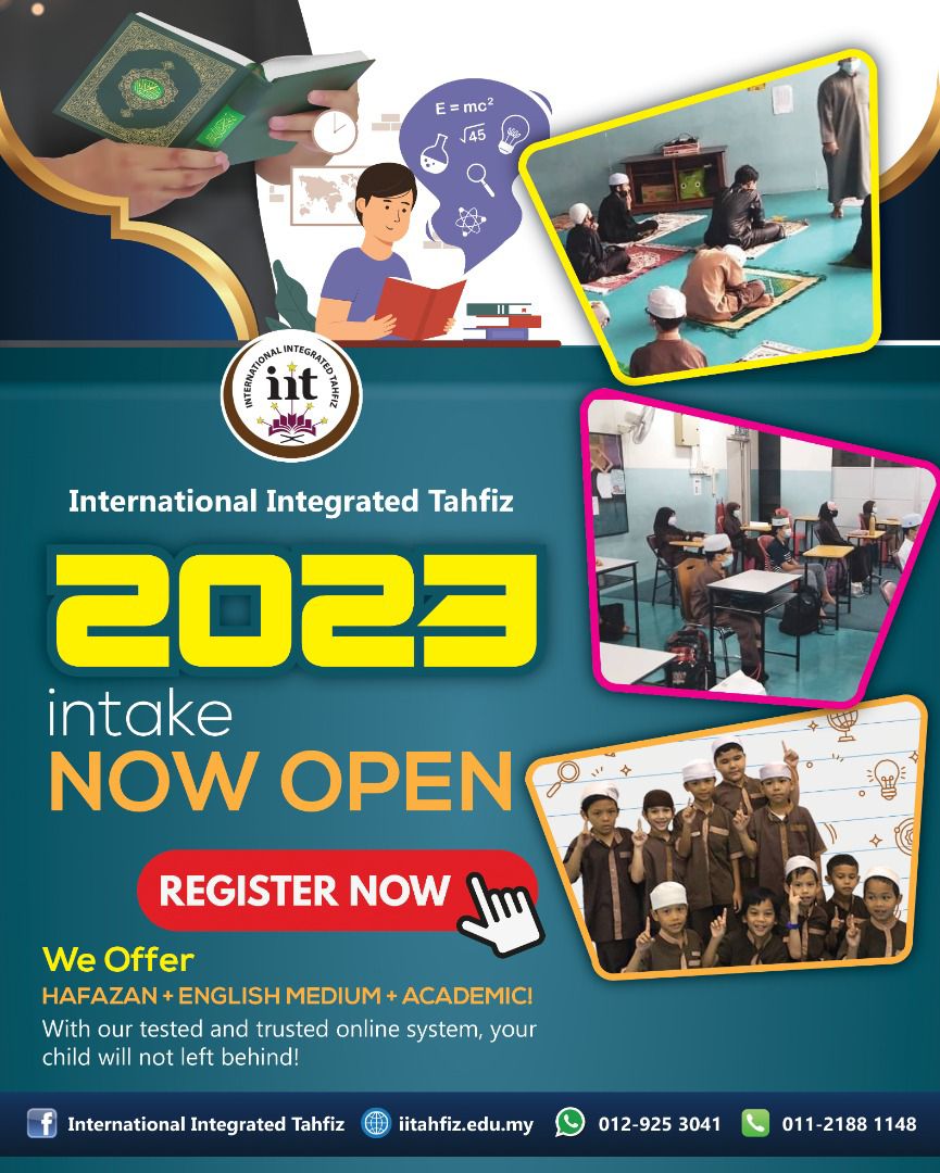 IIT 2022